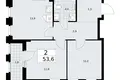 2 room apartment 54 m² Troitsk, Russia