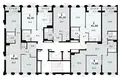 1 room apartment 41 m² Troitsk, Russia
