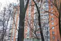 Квартира 3 комнаты 74 м² Центральный административный округ, Россия