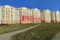 Квартира 3 комнаты 75 м² Гродно, Беларусь