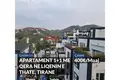 2 room apartment  in Tirana Municipality, Albania