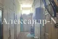 1 room apartment 90 m² Odessa, Ukraine