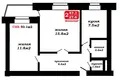 Appartement 2 chambres 47 m² Maladetchna, Bélarus