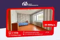 Квартира 2 комнаты 52 м² Сорочи, Беларусь