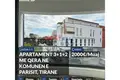 Apartamento 4 habitaciones 105 m² en Tirana Municipality, Albania