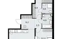 Mieszkanie 2 pokoi 78 m² Kommunarka, Rosja