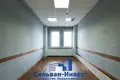 Oficina 1 804 m² en Minsk, Bielorrusia