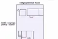 Квартира 3 комнаты 66 м² Смолевичи, Беларусь