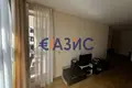 Appartement 2 chambres 70 m² Sveti Vlas, Bulgarie