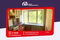 2 room apartment 48 m² Stankauski sielski Saviet, Belarus