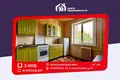 Квартира 3 комнаты 62 м² Солигорск, Беларусь