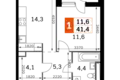 Appartement 1 chambre 42 m² Moscou, Russie