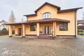 Dom wolnostojący 5 pokojów 271 m² Ratomka, Białoruś