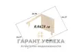 Casa 43 m² Matykalski selski Savet, Belarús