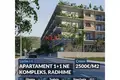 Appartement 2 chambres 59 m² Radhime, Albanie
