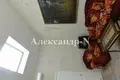 Appartement 5 chambres 300 m² Odessa, Ukraine