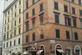 Commercial property  in Rome, Italy