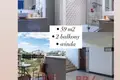 Квартира 3 комнаты 59 м² Варшава, Польша