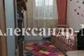 Apartamento 3 habitaciones 120 m² Odessa, Ucrania