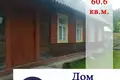 House 44 m² Kamenets District, Belarus