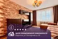 Mieszkanie 2 pokoi 53 m² Borysów, Białoruś