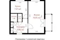 Apartamento 1 habitación 34 m² Minsk, Bielorrusia