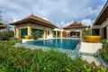Propiedad comercial  en Bang Nai Si, Tailandia