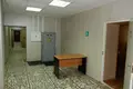 Commercial property 3 103 m² in Russia, Russia