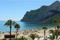 2 bedroom apartment 69 m² Calp, Spain