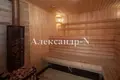 House 11 rooms 550 m² Sievierodonetsk, Ukraine