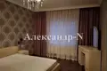 4 room house 250 m² Sievierodonetsk, Ukraine