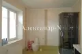 Maison 5 chambres 286 m² Sievierodonetsk, Ukraine