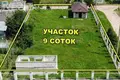 Земельные участки 43 м² Станьковский сельский Совет, Беларусь