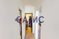 Appartement 3 chambres 68 m² Kocharitsa, Bulgarie