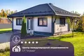 House 67 m² Aziaryckaslabadski sielski Saviet, Belarus