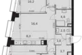 Mieszkanie 4 pokoi 92 m² Moskwa, Rosja