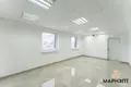 Bureau 1 640 m² à Minsk, Biélorussie
