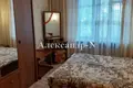 2 room apartment 54 m² Sievierodonetsk, Ukraine