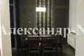 Appartement 2 chambres 103 m² Sievierodonetsk, Ukraine