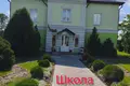 Maison 180 m² Rubiazevicy, Bélarus