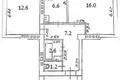 Appartement 2 chambres 46 m² Riga, Lettonie
