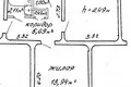 Appartement 2 chambres 49 m² Minsk, Bélarus