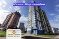 Geschäft 45 m² Minsk, Weißrussland