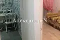 Wohnung 3 Zimmer 65 m² Sjewjerodonezk, Ukraine