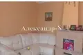 4 room house 226 m² Odessa, Ukraine