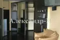 Apartamento 2 habitaciones 94 m² Odessa, Ucrania