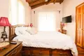 Дом 4 спальни 279 м² West End, Гондурас