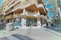Propiedad comercial 564 m² en Alicante, España