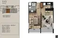 Wohnung 2 zimmer 65 m² Mezitli, Türkei