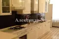 Appartement 5 chambres 173 m² Sievierodonetsk, Ukraine